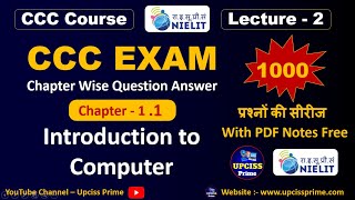 Chapter1 Introduction to Computer Part1  CCC ChapterWise Questions  CCC Course Lecture 2 [upl. by Notnats]