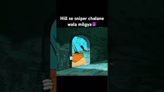 Hill se sniper chalane wala milgya😈 bgmi funny gaming [upl. by Dragoon]