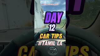 HOW TO DRIVE AN AUTOMATIC CAR TAMIL  AUTOMATIC CAR START PROCESS  cars tamil cartips [upl. by Trotta]