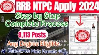 RRB NTPC Graduate Recruitment 2024 Apply Online TeluguRRB NTPC Application Process 2024 [upl. by Annahavas]