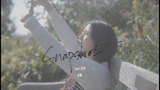 Official Audio 디엔damp  SNAPSHOTlyrics [upl. by Yecats]