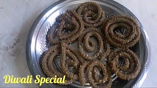 கம்பு முறுக்கு தமிழ்Kambu Maavu MurukkuBajra Flour Murukku [upl. by Yentuoc17]