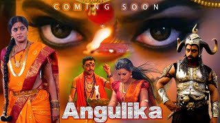 🛑Priyamani Horror Movie  Dubbed Movie ANGULIKA2024Kannada  Dev Gilrealmusicindia [upl. by Templas]