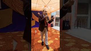 Respected principal sir special children’s day song ￼principal viralvideo school [upl. by Ateikan]