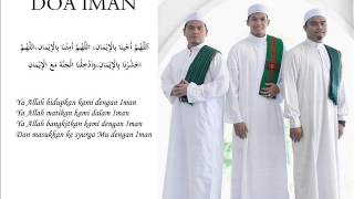 UNIC  Doa Iman [upl. by Jareen530]