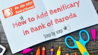 BOB Net Banking Activate Kaise Kare 2023  How to Register Bank Of Baroda Net Banking 2023 [upl. by Bourke]