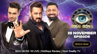 Bigg Boss 18 Live 20 November 2024 Review  Bigg Boss 18 Full Episode Today  Bigg Boss 18 [upl. by Wengert]