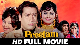 प्रीतम Preetam 1971  Full Movie  Shammi Kapoor Leena Chandavarkar Vinod Khanna Helen Mehmood [upl. by Chrisman]