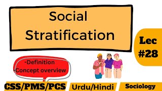 Definition of Social Stratification  Sociology in Urdu [upl. by Kitrak]