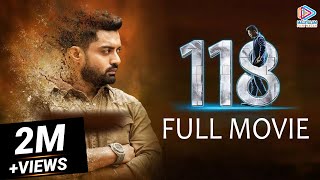 118 Latest Full Movie  118 Movie  Kalyan Ram  Nivetha Thomas  Shalini Pandey  MFN [upl. by Brena]