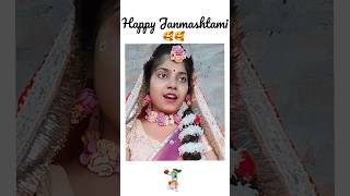 krishn janmashtami ❤  Radhakrishn serial acting shortvideo SwastikProductionsIndia [upl. by Areyk]