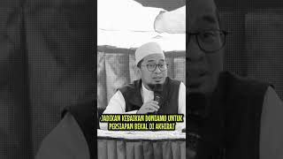 Kebaikan Dunia Untuk Bekal Akhirat  Ustadz Adi Hidayat ceramahsingkat ustadzadihidayat uah [upl. by Ardnek303]