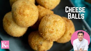 Extra Cheesy Quick Crispy Potato Corn Cheese Balls  आसान चीज़ बॉल्ज़  Snacks Recipe [upl. by Watters]