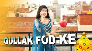 Gullak Fod Ke गुल्लक फोड़ के Dance Video  New Haryanvi Song  Spinxo Khushi Choreography [upl. by Edda]