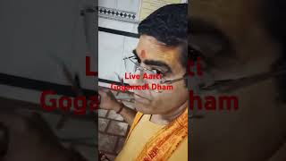 Live Aarti Gogamedi Dham gogajigogamedi gogajijharveergogajimaharaj jaharveergogajigorakhnath [upl. by Drandell]