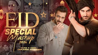 EID Special Mashup 2024  VDj Jakaria  New Eid Song [upl. by Arie]