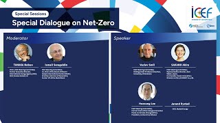 ICEF2024 ｜Special Dialogue on NetZero [upl. by Aenit]