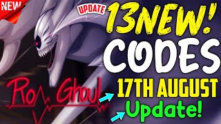 ⚠️New⏰Active⚠️RO GHOUL CODES FOR AUGUST 2024ALL WORKING CODES IN ROGHOUL ALPHA NEW UPDATERoblox [upl. by Rovit981]