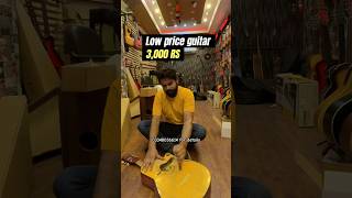 Low price guitar 3000 rs  begginers guitar pricess in lahore  guitar shops in lahore guitar [upl. by Pavlov]