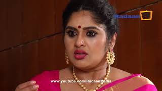 வாணி ராணி  HIGHLIGHTS  VAANI RANI  1379 [upl. by Aisak91]