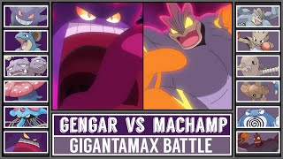 GMAX GENGAR vs GMAX MACHAMP  Pokémon Journeys Gigantamax Pokémon Battle [upl. by Dewain246]