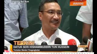 Hishammuddin umum pembentukan Pusat Operasi OCC bagi mengesan pesawat MH370 [upl. by Moshe]