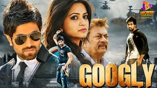 Googly  Full Movie  Yash  Kriti Kharbanda  Anant Nag  Pawan Wadeyar [upl. by Hescock416]