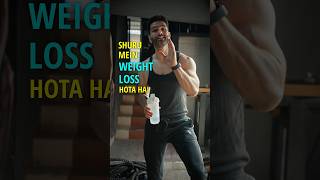 ❌ Weight Loss Nahi Hota  Kya Karu weightlosstips [upl. by Nalro]