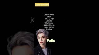 SKZ  quotGODS MENUquot Felix amp IN part lyrics shortsfeed skz lyrics [upl. by Bolten173]