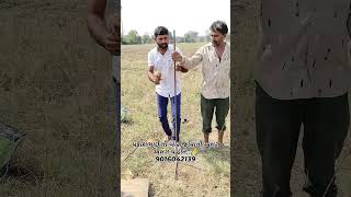 પ્રકાશભાઈ ની બોર જોવાની અલગ પદ્ધતિ 🙏 youtube farmarlife youtubeshorts agriculture farming [upl. by Murial]