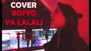 SANA  YA LALALI  Roffo Cover Clip 2023 [upl. by Athallia]