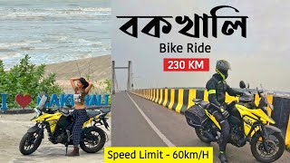 Bakkhali Bike Trip  Bardhaman to Bakkhali  Bakkhali Tour 2023 [upl. by Newby]