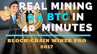 How to get Mine 01 BTC in 40 minutes coinmaster Miner Pro 07 Jan 2018 crypto technical [upl. by Daahsar348]