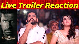 Pichaikkaran 2 Trailer Reactions  Vijay Antony  pichaikkaran pichaikkaran2 [upl. by Hudnut]