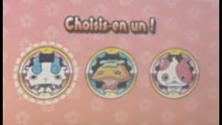 Tuto YoKai Watch 2  comment avoir facilement Komasan Noko et Buchinyan en moins de 3 minutes [upl. by Bowerman]