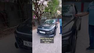 10k to 50k Run Sedan Cars For Sale at Yes Motors in Delhi Contact Details in Video [upl. by Ahcsropal]