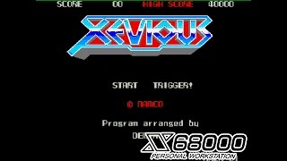 XEVIOUS 【 X68000 】 [upl. by Chappy]