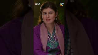 Biwi Pe Aitbaar Tou Karna Chahye Tha shorts anikazulfikar uzairjaswal humtv nafrat [upl. by Dickinson]