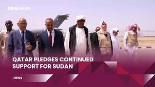 Qatar pledges continued support for Sudan [upl. by Erny]