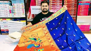 Yeola Paithani wp 7972181680 paithani yeolapaithani silksaree handloom sa [upl. by Anees]