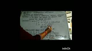 Std11 4 Determinants and Matrices properties of Determinants property 1 Math1 [upl. by Eanel654]