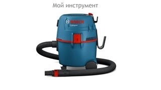 Обзор строительного пылесоса BOSCH GAS 20 [upl. by Hesper]