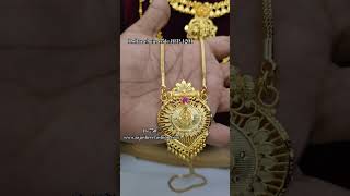 One Gram Model Dollar Chain Collection 28 inches wwwrajashreefashioncom 7010041418 9025646497 [upl. by Babs]