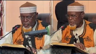 Amazing Quran recitation Suratu Israi by Alaramma Said Haruna [upl. by Koren]