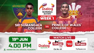 Sri Sumangala vs Prince of Wales  Div 1 Segment B Dialog Schools Rugby League 2024 [upl. by Anastassia]