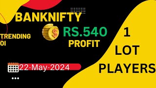 Rs500 made in 10 seconds on Morning Trade 22May2024 stockmarket banknifty share shorts [upl. by Onnem]