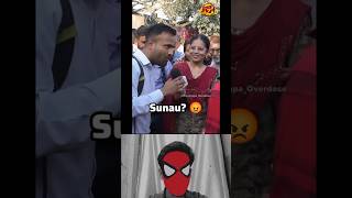 Reaction on funny memes 😂 reactionvideo shorts [upl. by Avin]