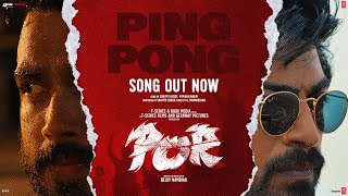 POR Ping Pong Video Song  Arjun DKalidas Jayaram  Sanjith HegdeVM Mahalingam  Bejoy Nambiar [upl. by Dnalel]