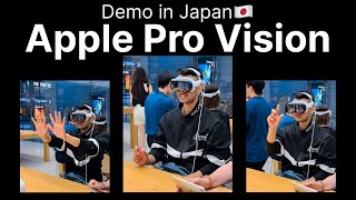 Apple Pro vision in Japan  Demo video [upl. by Graybill]