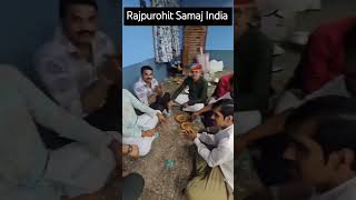 Rajpurohit Diwali Milan samaroh rajpurohitsamajindia reels shortvideo diwalispecial diwali [upl. by Yevad]